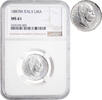 1 lira Italy 1887 M, NGC MS61, King Umberto I (1878 - 1900) -