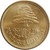 25 piastres Lebanon 1952, BU, Lebanese Republic (1952 - 1994) -