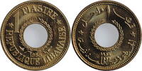 1 piastre Lebanon 1955, BU, Lebanese Republic (1952 - 1994) -