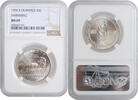 half dollar USA 1996, NGC MS69, XXVI summer Olympis, Atlanta - Swimming -