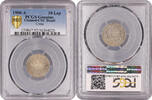 10 lepta Crete 1900, PCGS UNC Details, Cretan State (1898 - 1908) -