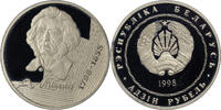 Belarus 1 ruble 1998, PROOF, 200th Anniversary - Birth of Adam Mickiewicz -