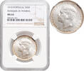 500 reis Portugal 1910, NGC MS64, Marquis of Pombal -
