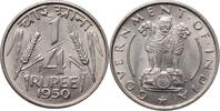 1/4 rupee India 1950, UNC, Republic of India (1950 - 1956) -