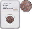 1 liard Belgium (Liege) 1751, NGC MS65 BN, John Theodor of Bavaria (1744-1763) -