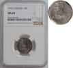 10 lepta Greece 1912, NGC MS64, King George I (1863 - 1922) -