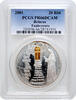 20 rubles Belarus 2001, PCGS PR66 DCAM, 900th Anniversary - Birth of Euphrosyne of Polatsk -