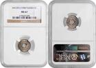 5 centimes Tunisia AH 1357 (1938), NGC NS67, French protectorate (1890 - 1957) -