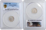 1/2 real Peru 1858 MB, PCGS MS62, República del Perú (1825 - 1862) -