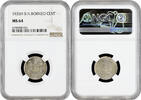 1 cent North Borneo 1935, NGC MS64, British protectorate (1882 - 1941) -