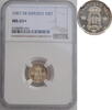 ore Sweden 10 ore 1907 EB, NGC MS65+, King Oscar II (1873 - 1907) -