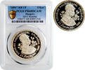 5 korona Hungary 1896, PCGS PF68 RESTRIKE, Millennium -