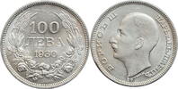 100 leva Bulgaria 1930, UNC, Tsar Boris III (1918 - 1943) -