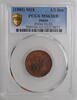 1/2 sen Japan 1885, PCGS MS63 RB, Emperor Mutsuhito (Meiji) (1868 - 1912) -