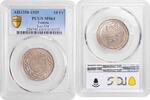 10 francs Tunisia AH 1358 (1939), PCGS MS64, French protectorate (1890 - 1957) -