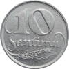 10 santimu Latvia 1922, UNC, First Republic (1922 - 1940) -