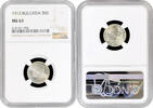 50 stotinki Bulgaria 1913, NGC MS63, Tsar Ferdinand I (1908 - 1918) -