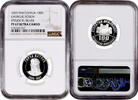 100 denar 2003  Macedonia   2003, NGC PF67 UC,  Statehood. Djorce Petrov  Top Pop Macedonia   2003, NGC PF67 UC,  Statehood. Djorce Petrov  Top P...