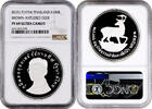 100 baht Thailand 1974, NGC PF69 UC, Environmental Protection - Deer -