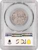 25 centimes France 1905, PCGS MS63, Third Republic (1870 - 1941) -