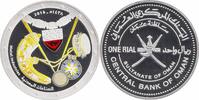 1 rial Oman 2016, PROOF, National Crafts, Metal Industries -