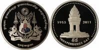 medal Cambodia 2011, PROOF, King Norodom Sihanouk -