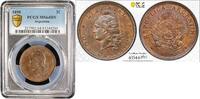 2 centavos Argentina 1890, PCGS MS64 BN, Argentine Peso (1881 - 1969) -