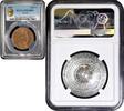 1/12 shilling Jersey 1909, PCGS MS64 BN, King Edward VII (1902 - 1910) -