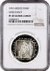 500 drachmai Greece 1993, NGC PF69 UC, 2500th Anniversary of Democracy -