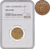2 1/2 centimes Luxembourg 1908, NGC MS64 RB, Duchy of Luxembourg (1854 - 1917) -