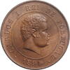 20 reis Portugal 1891 A, NGS MS63 BN, King Carlos I (1889 - 1908) -