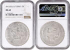 2 kurus Ottoman Empire AH 1203//6 , NGC MS62, Selim III (1789-1807) Top -