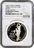 200 forint Hungary 1980, NGC PF68 UC PIEDFORT, XIII Olympics, Lake Placid 1980 -