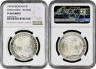 5 korona Hungary 1907 KB, NGC PF68 CAM RESTRIKE, Coronation of Franz JosephTop -