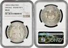 1 peso Chile So, NGC MS63, Republic of Chile (1851 - 1898) -