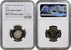 50 fils Iraq 1982, NGC PF69 UC, Restoration of Babel Series - Bull -