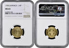 1/4 penny Jamaica (1 farthing) 1950, NGC MS65, King George VI (1937 - 1952) -