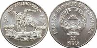 20 riels Cambodia 1988, UNC, Old Sailing Craft silver coin -