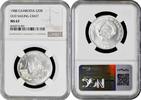 20 riels Cambodia 1988, NGC MS67, Old Sailing Craft silver coin -