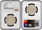 1000 reis 1889 Brazil  1889, NGC MS62, First Republic (1889 - 1942) silver coin