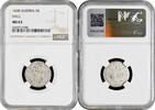 3 kreuzer Austria HALL, NGC MS63, Ferdinand Charles (1646-1662) TopPop2/0 -