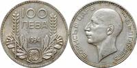 100 leva Bulgaria 1934, UNC, Tsar Boris III (1918 - 1943) silver coin -