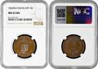 4 krajczar Hungary 1868 KB, NGC MS63 BN, Emperor Franz Joseph I (1848 - 1916) -