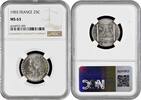 25 centimes France 1903, NGC MS63, Third Republic (1870 - 1941) -