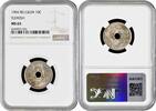 10 centimes Belgium Flemish, NGC MS65, Leopold II (1865-1909) Top Pop 5/0 -