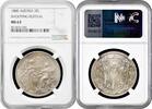 2 florin Austria 1880, NGC MS63, First Federal Shooting Festival in Vienna -