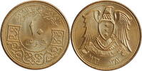10 piastres Syria 1962, BU, Syrian Arab Republic (1961 - 2018) -