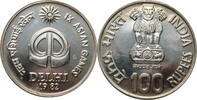 ASIA 100 rupees India 1982, BU, IX Asian Games -