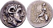 Ancient Greek tetradrachm Circa 288-281 BC. Kingdom of Thrace. Lysimachos Gutes sehr schön