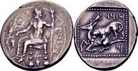 Ancient Greek stater Cilicia, Tarsos -